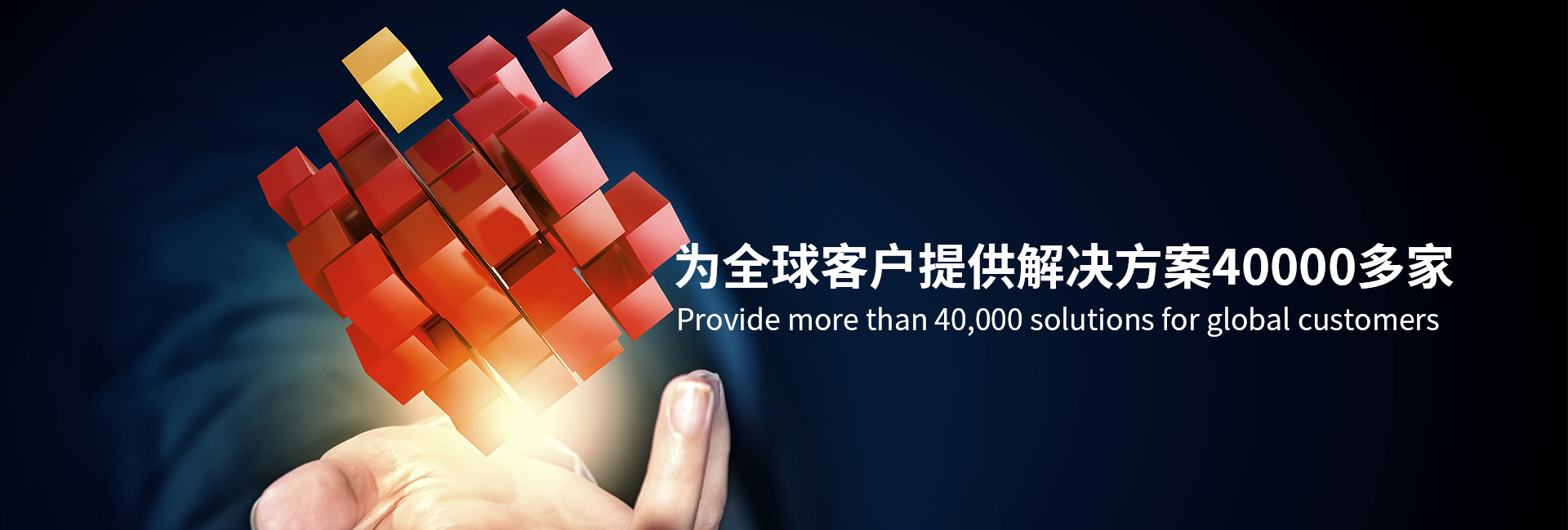 首页-人生就是博中国官方网站